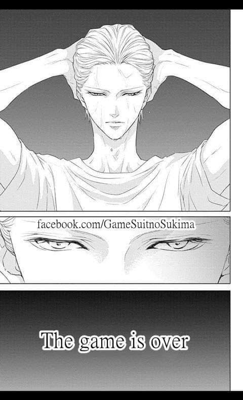 Game - Suit No Sukima - Chapter 20