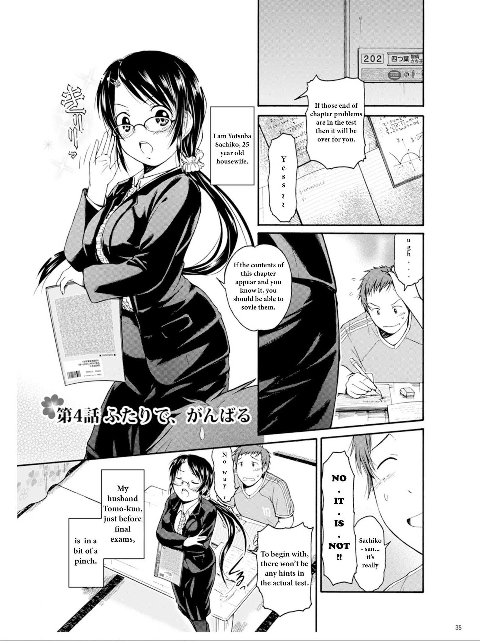 Sachiare! - Chapter 4: Working Hard, Together