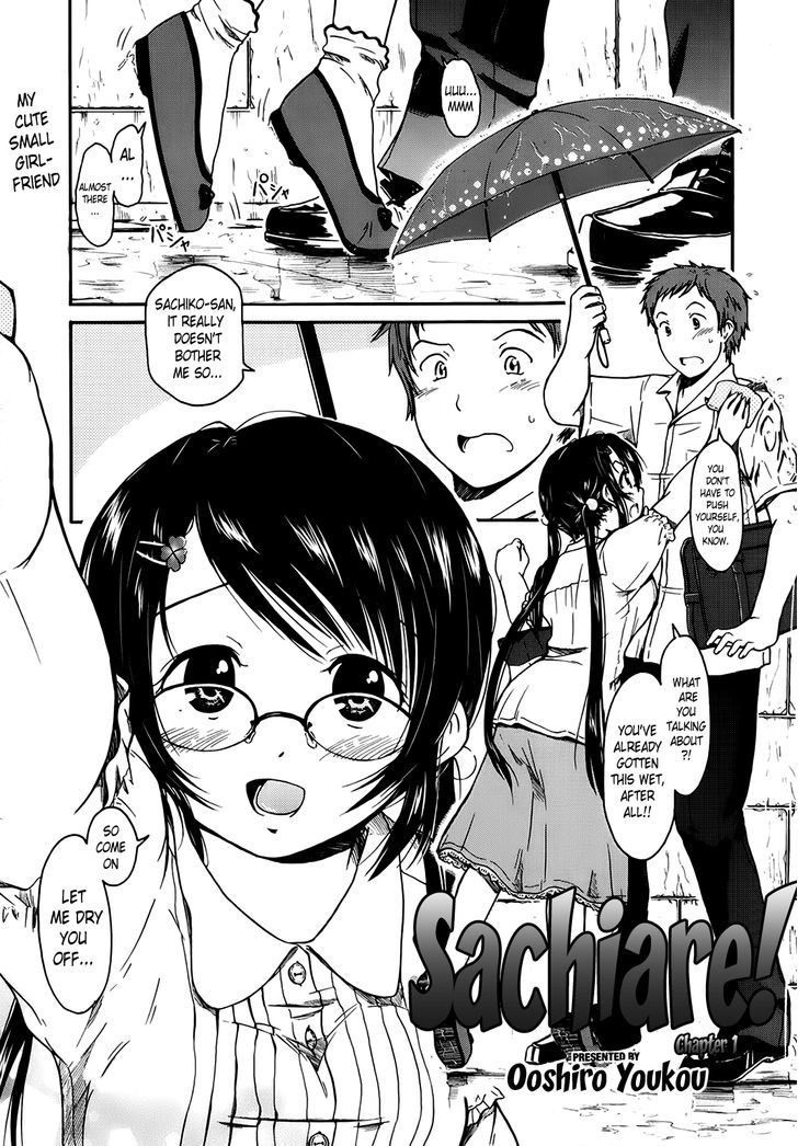 Sachiare! - Chapter 1