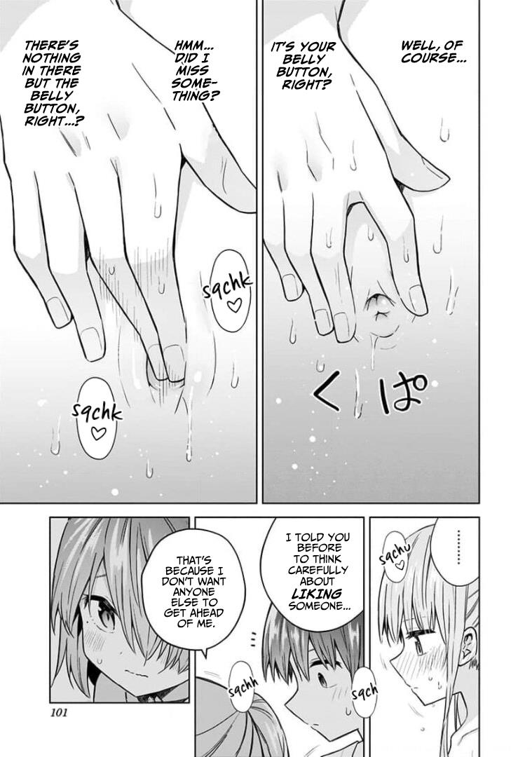 Saotome Shimai Ha Manga No Tame Nara!? - Vol.10 Chapter 85: If Maisora Angel Did It For An Injury!?