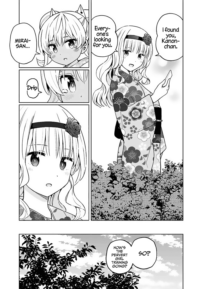 Saotome Shimai Ha Manga No Tame Nara!? - Chapter 67: If Saotome Kanon Does It For The First Temple Visit!? ①