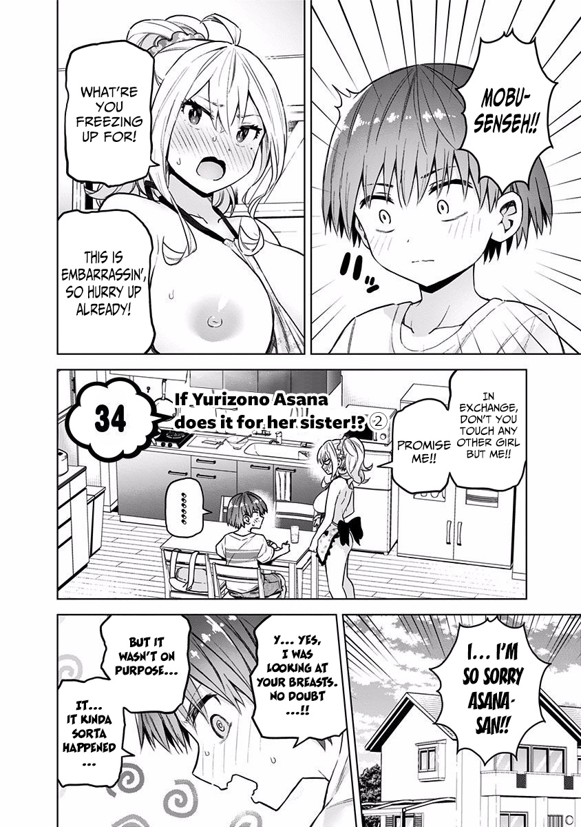 Saotome Shimai Ha Manga No Tame Nara!? - Vol.4 Chapter 34: If Yurizono Asana Does It For Her Sister!? Part ②