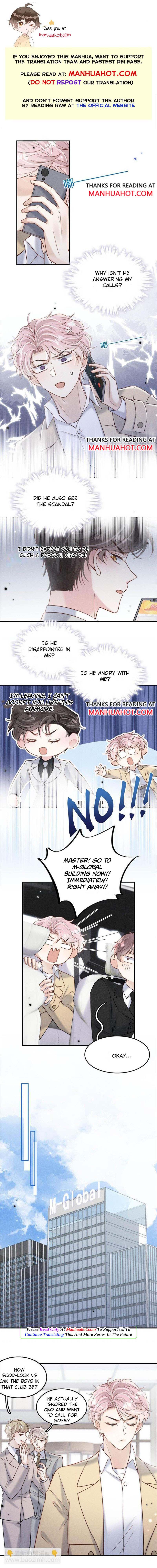 Full Cup Of Water - Chapter 71