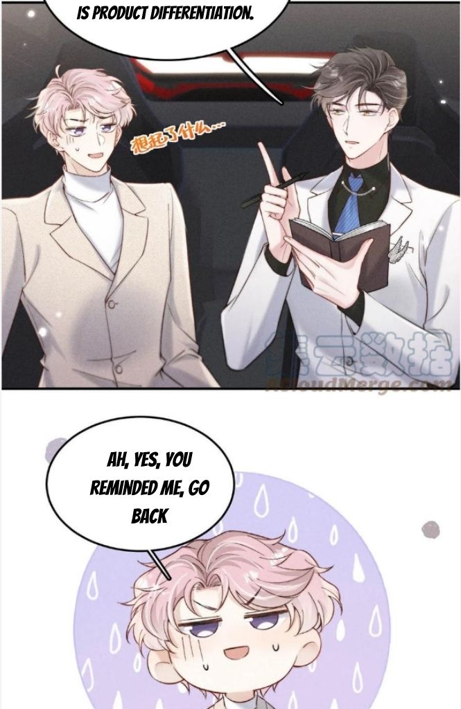 Full Cup Of Water - Chapter 69