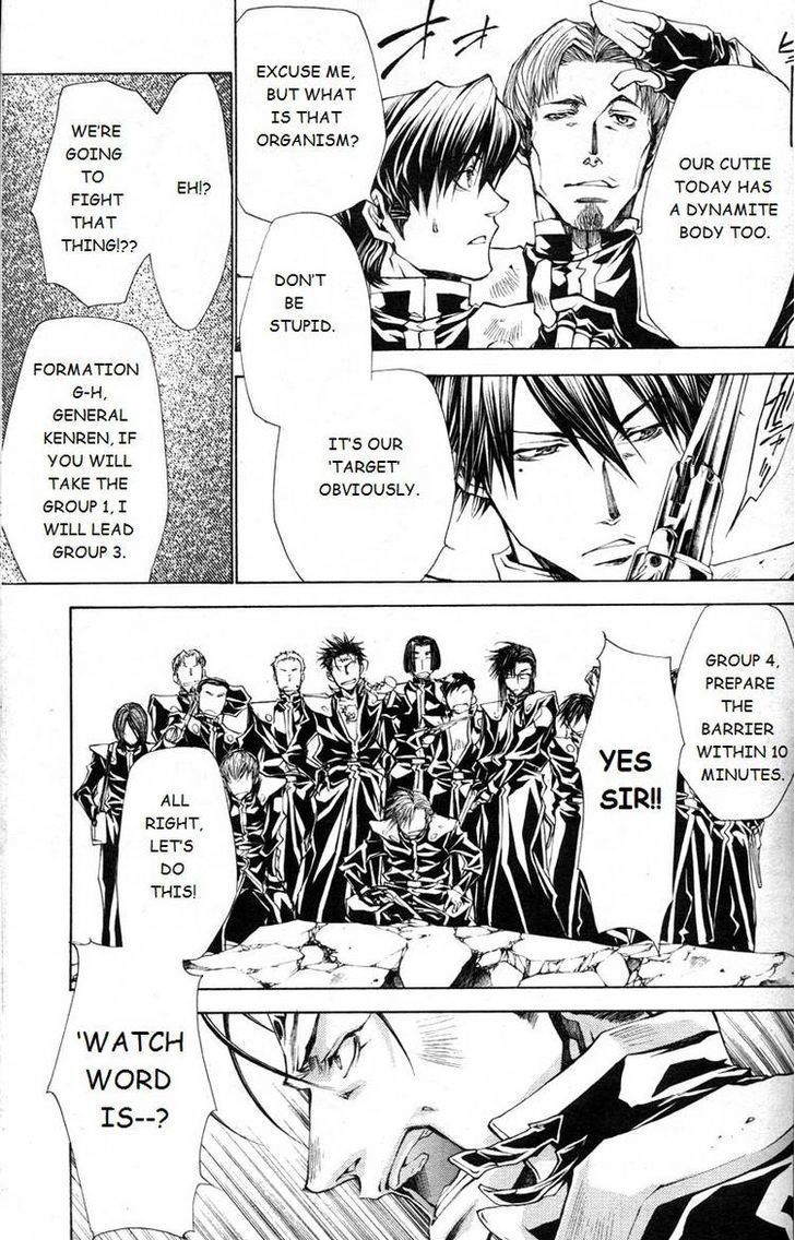 Saiyuki Gaiden - Tenjou No Ari - Chapter 1 : Oneshot