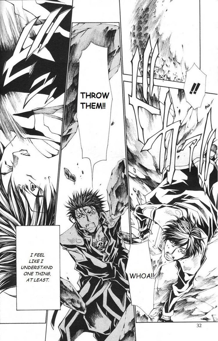 Saiyuki Gaiden - Tenjou No Ari - Chapter 1 : Oneshot