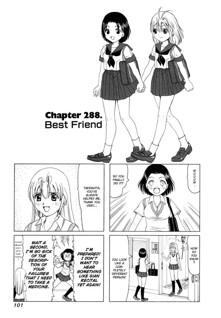 B Gata H Kei - Vol.9 Chapter 288 : Best Friend