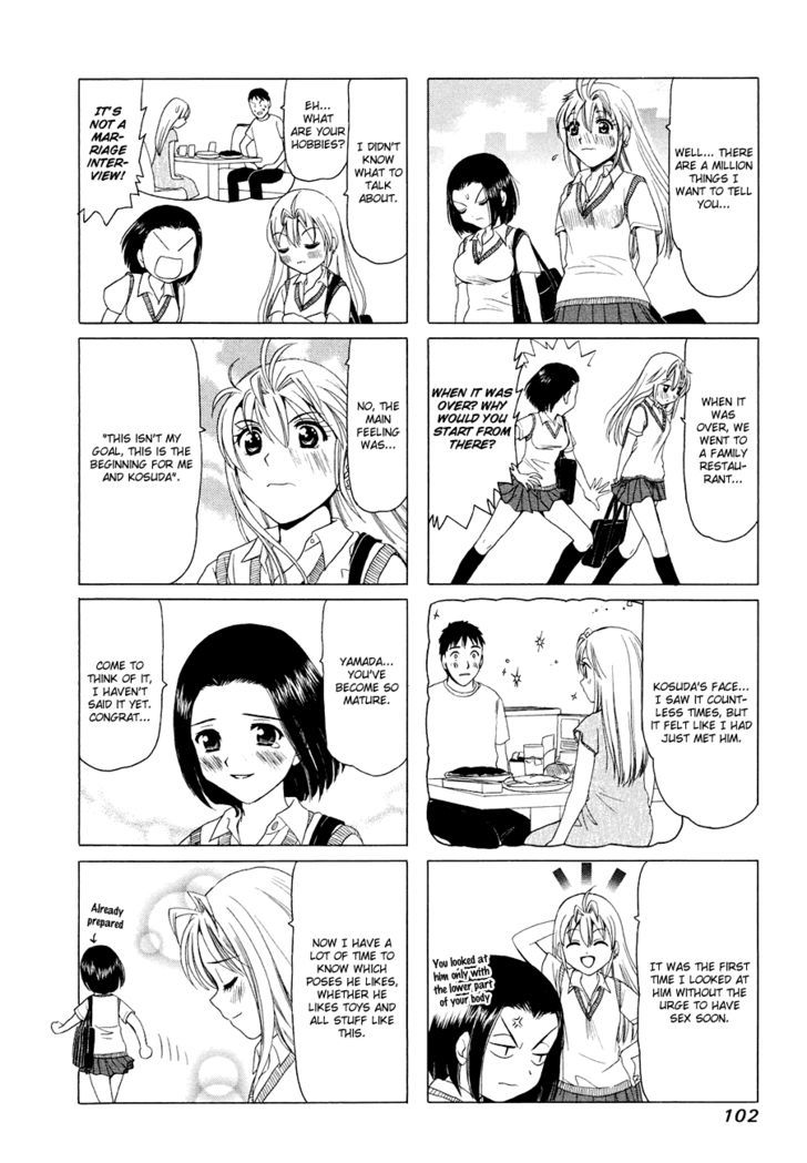 B Gata H Kei - Vol.9 Chapter 288 : Best Friend