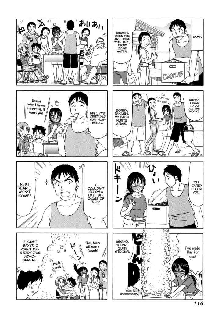 B Gata H Kei - Vol.2 Chapter 62 : Azusa No. 2