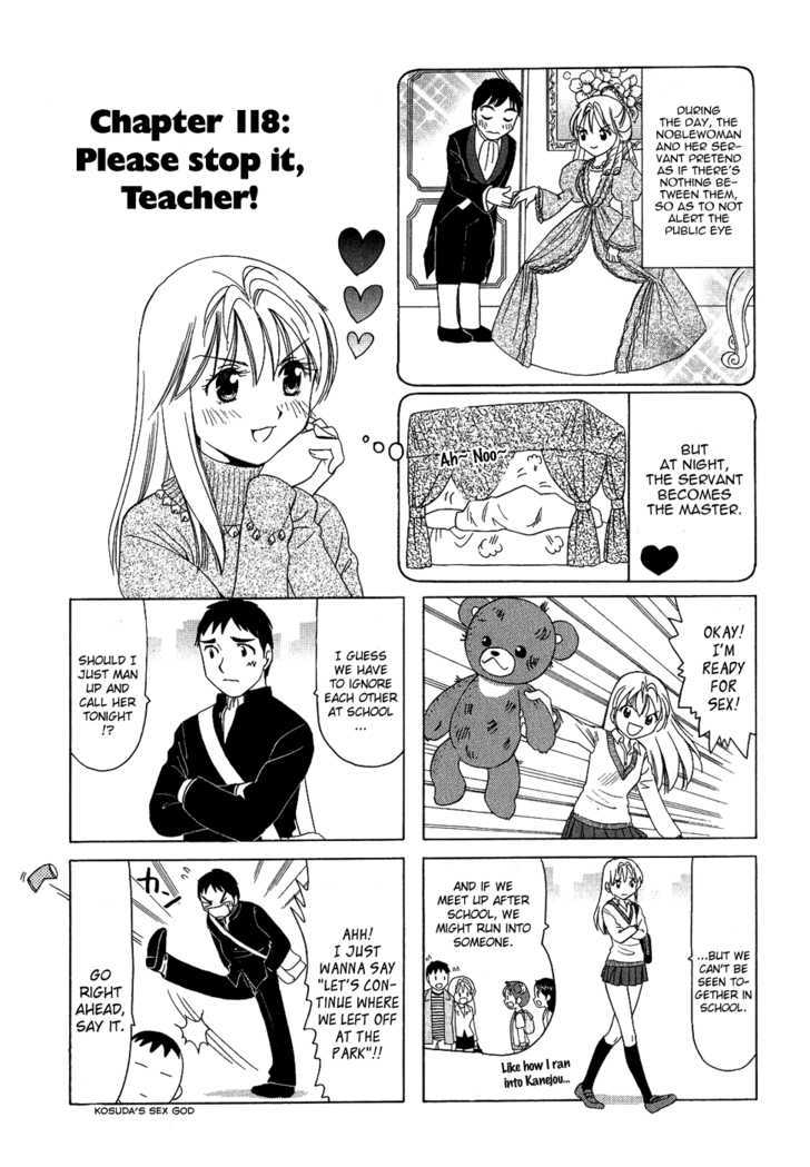 B Gata H Kei - Vol.4 Chapter 118 : Please Stop It, Teacher!