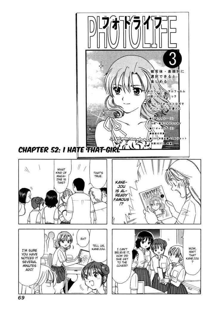 B Gata H Kei - Vol.2 Chapter 52 : I Hate That Girl