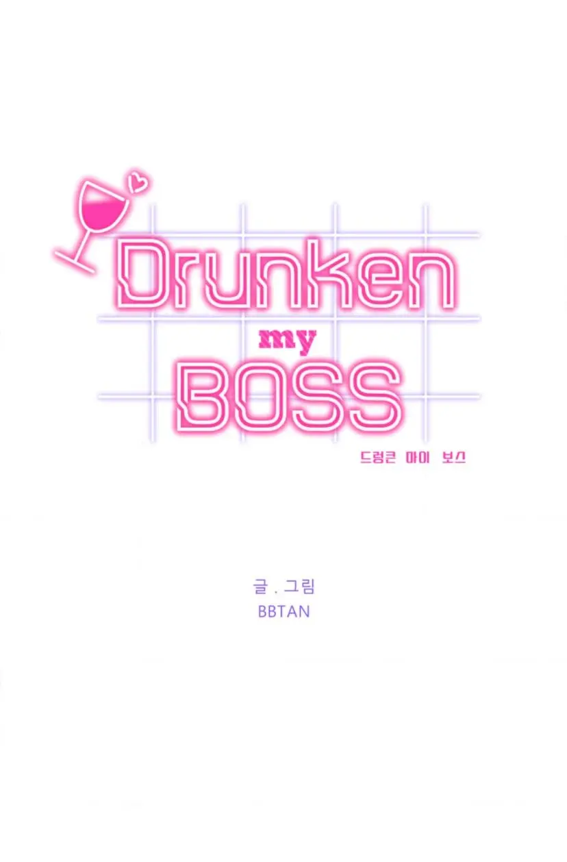 Drunken My Boss - Chapter 18