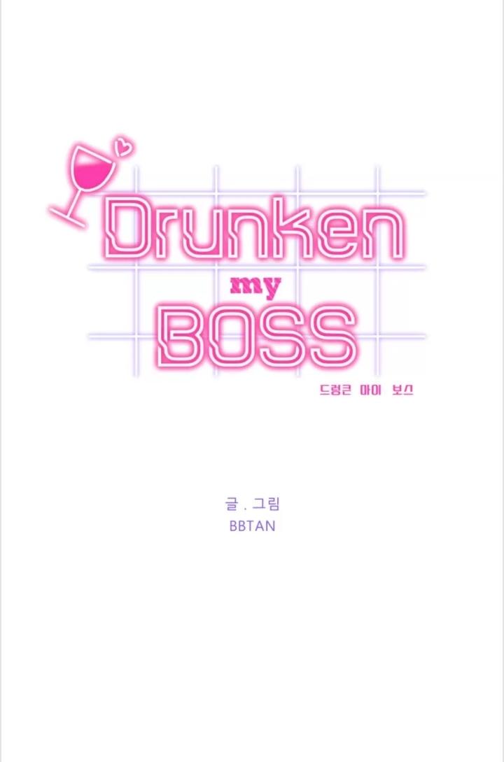 Drunken My Boss - Chapter 22