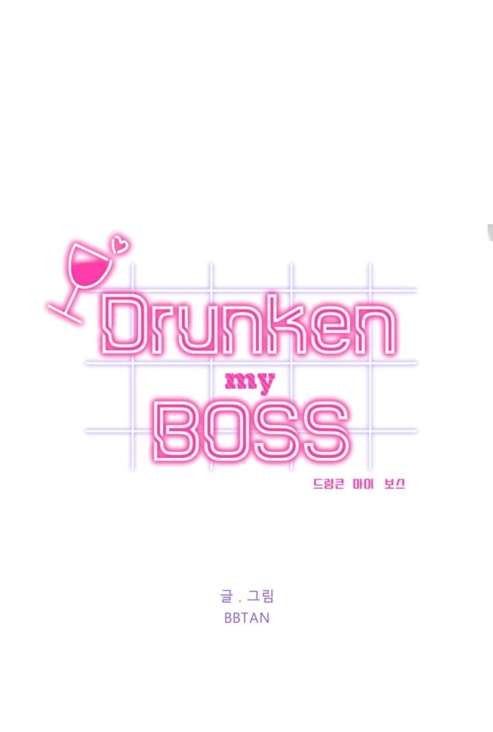 Drunken My Boss - Chapter 23