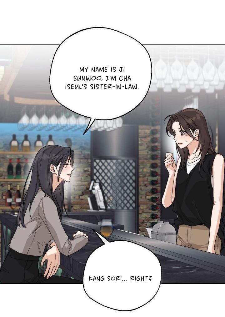 Drunken My Boss - Chapter 23