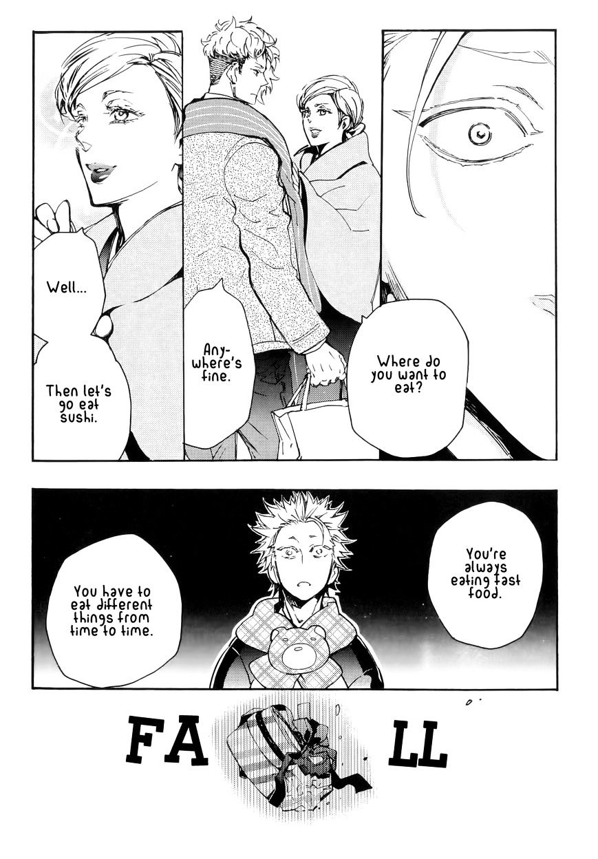 Abarenbo Honey - Chapter 10