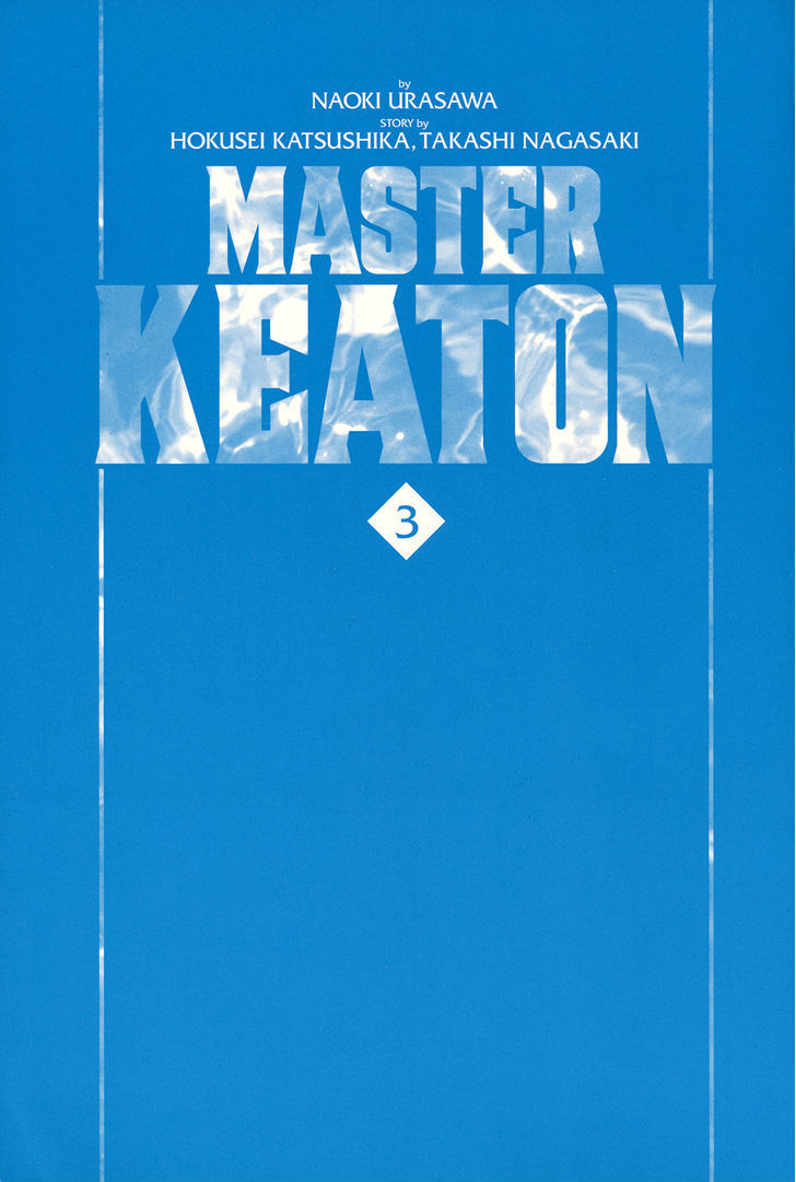 Master Keaton - Vol.3 Chapter 25 : The Wall Of Joy