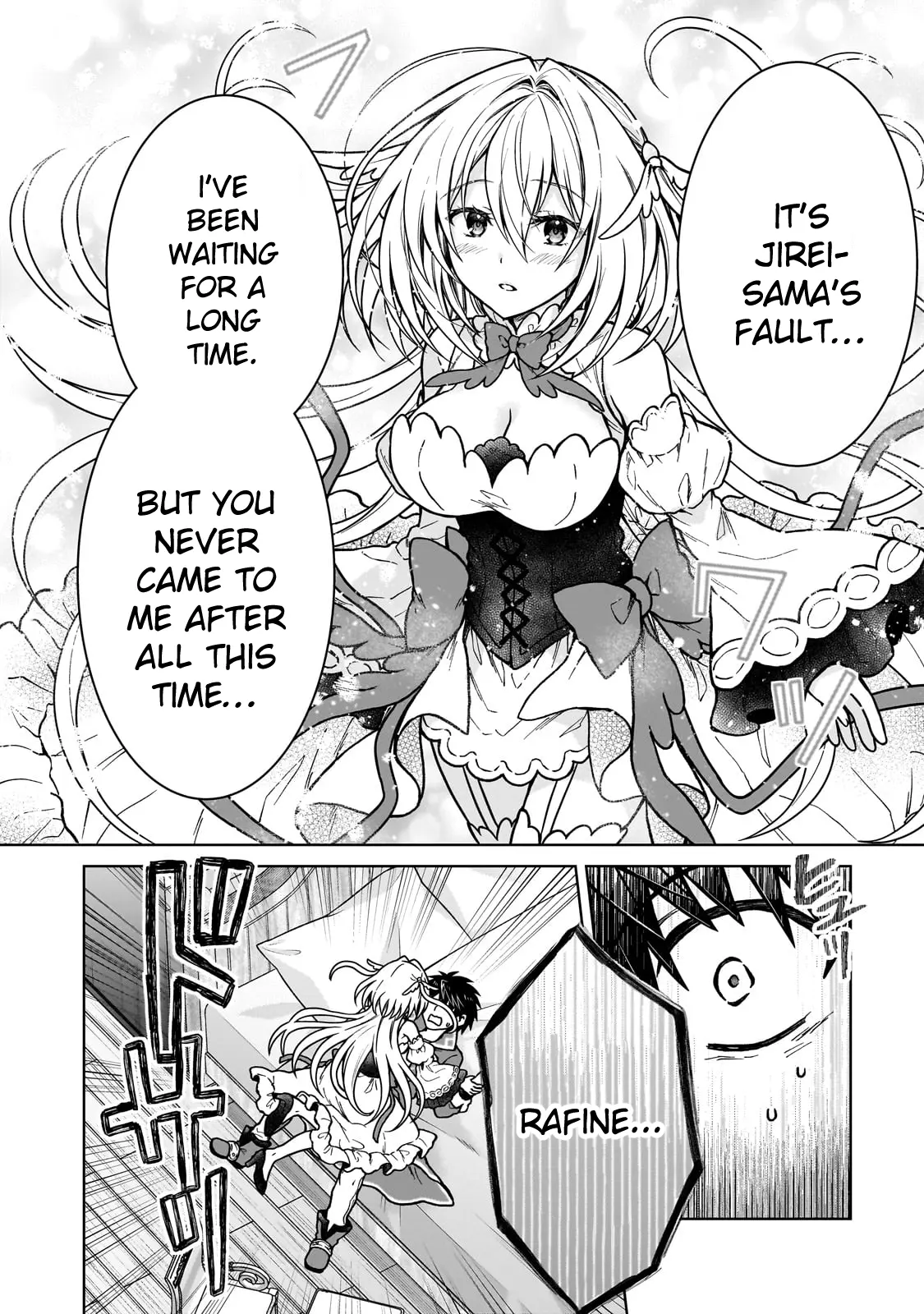 I’m A D-Rank Adventurer, For Some Reason I Got Recruited Into A Hero Party, And Now The Princess Is Stalking Me - Chapter 33: For Some Reason No Matter Where I Run, I Always Get Found