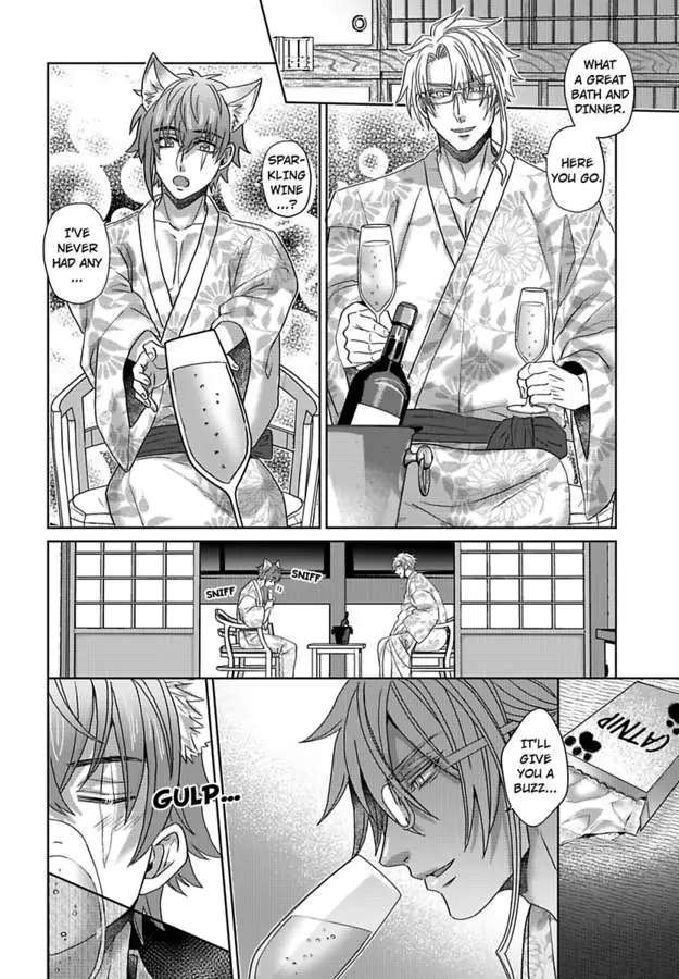 Mofumofu Bakashiai Nikki - Chapter 5