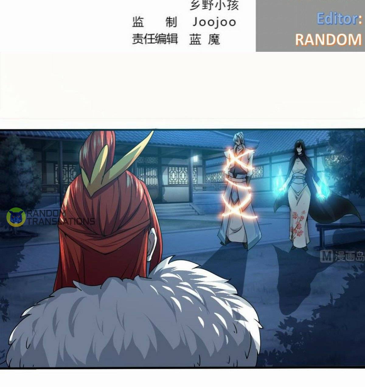 Magic Fairy - Chapter 128