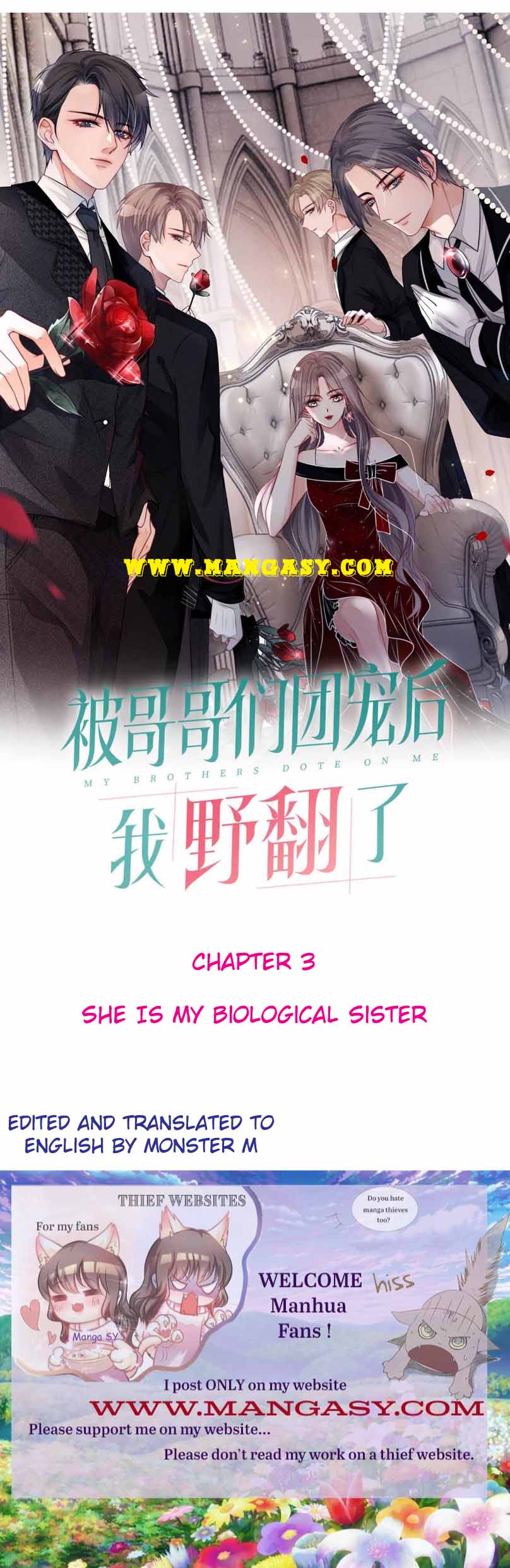 My Brothers Dote On Me - Chapter 3