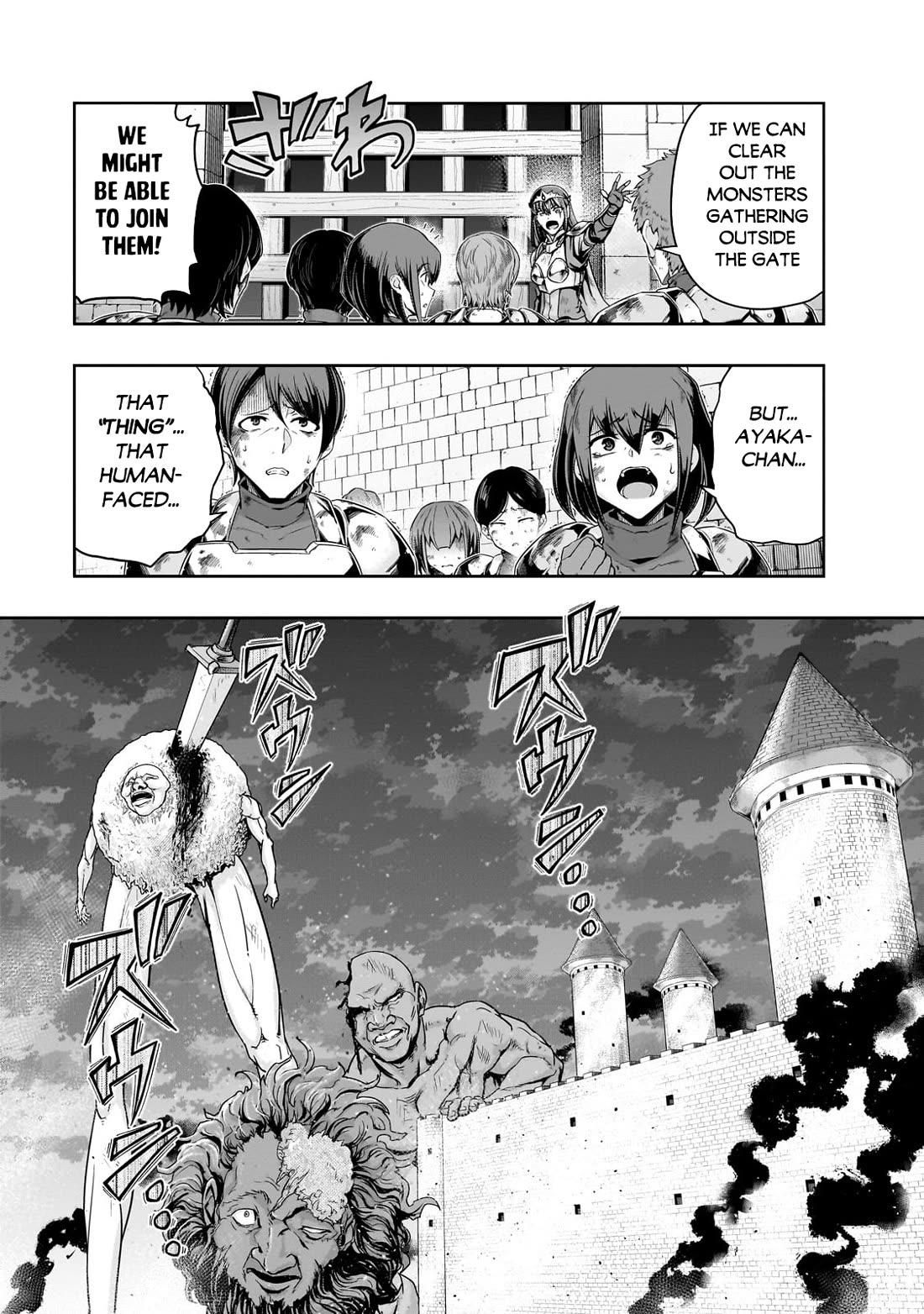 I Became The Strongest With The Failure Frame - Chapter 52