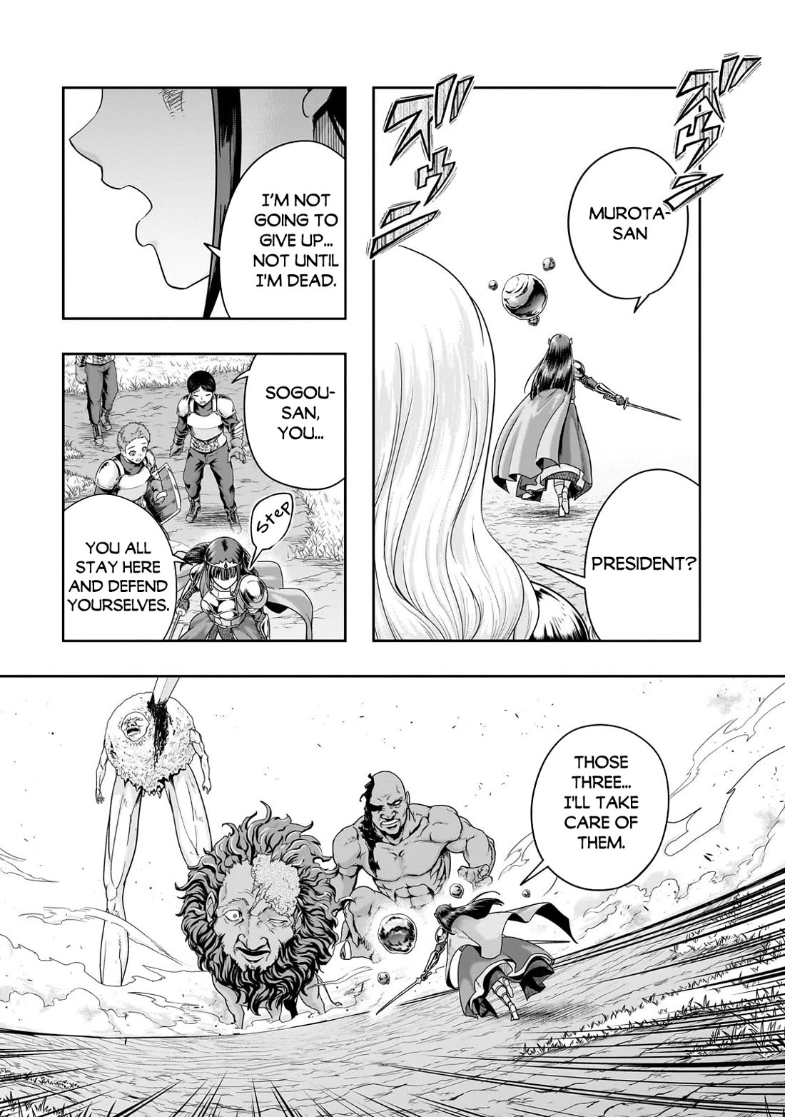 I Became The Strongest With The Failure Frame - Chapter 52