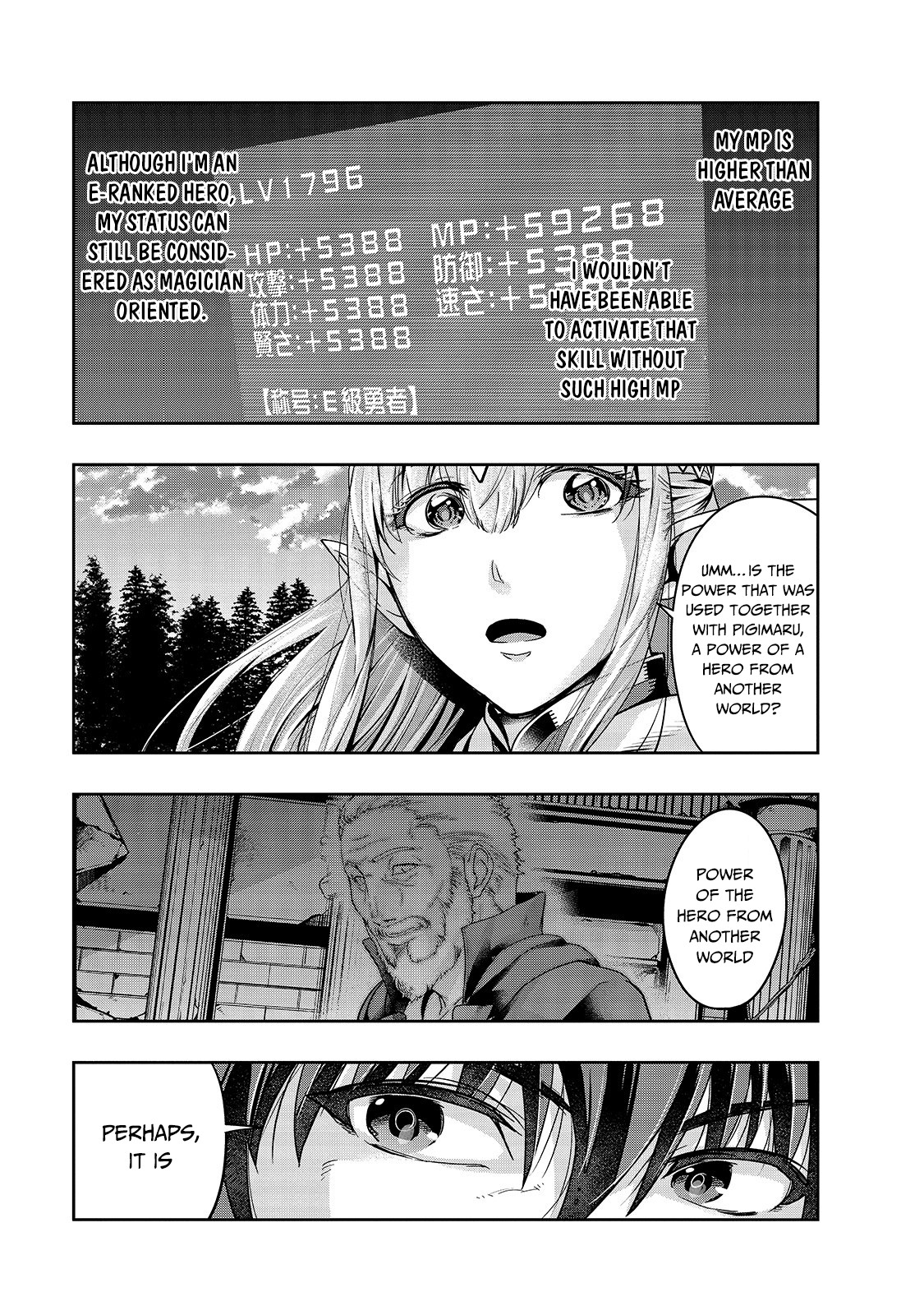 I Became The Strongest With The Failure Frame - Chapter 20