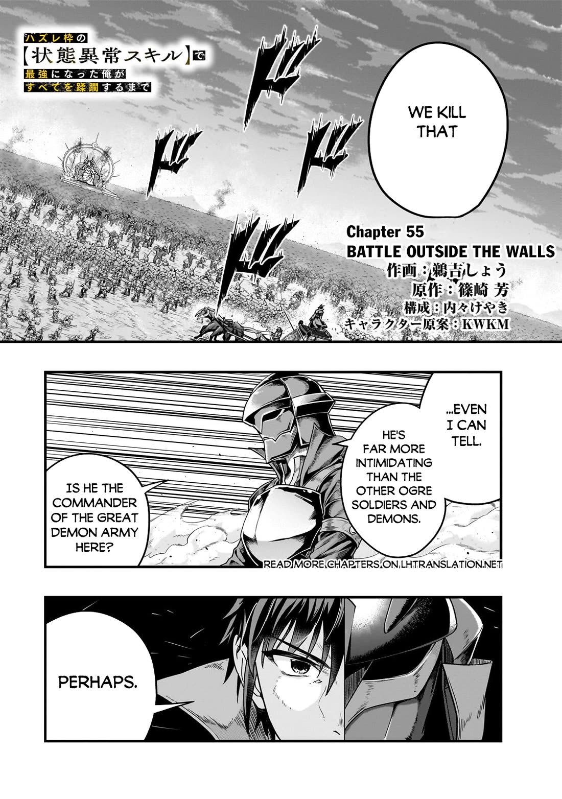 I Became The Strongest With The Failure Frame - Chapter 55