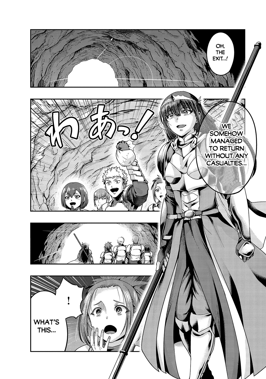 I Became The Strongest With The Failure Frame - Chapter 22: The Godess's Representative