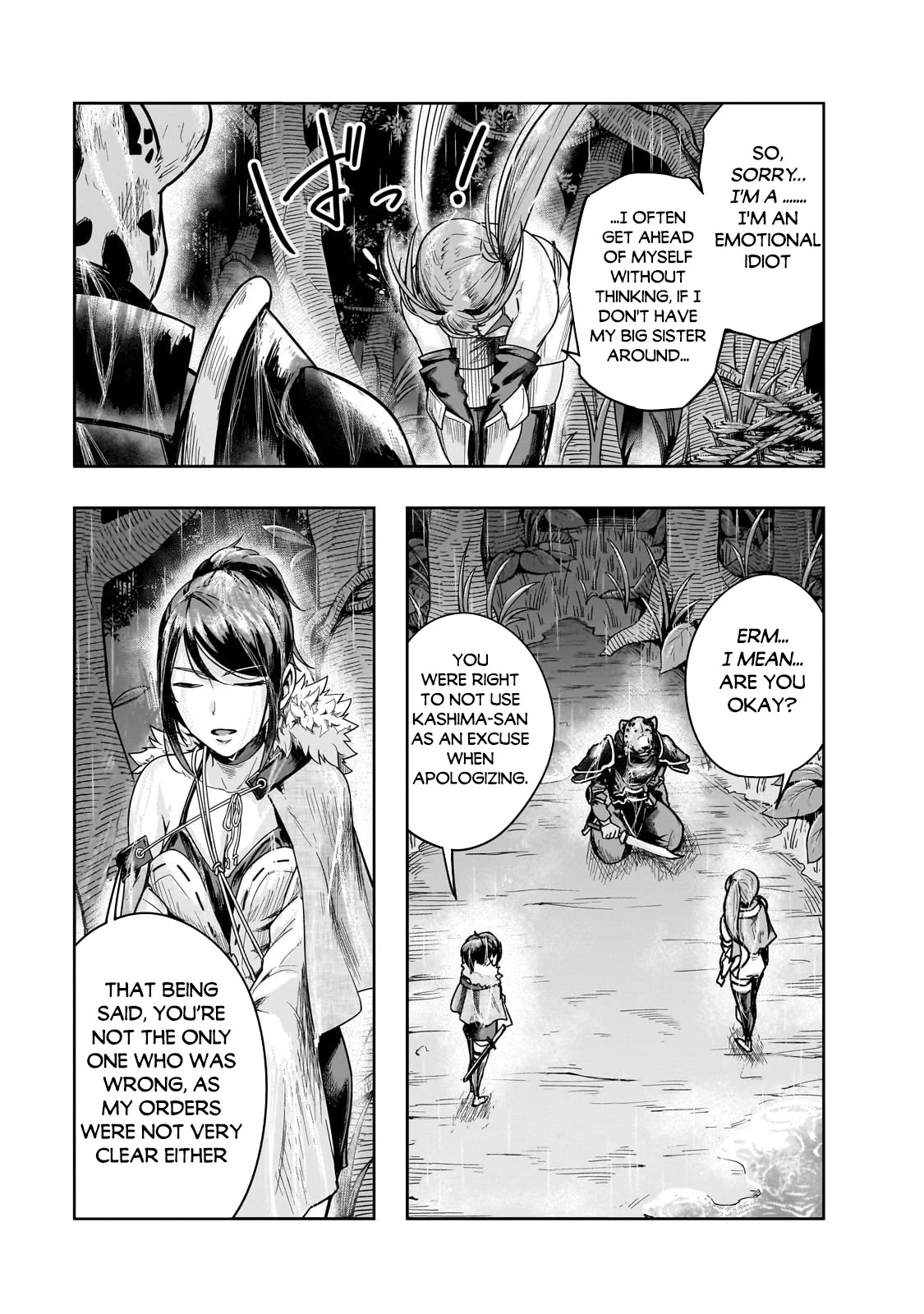 I Became The Strongest With The Failure Frame - Chapter 41