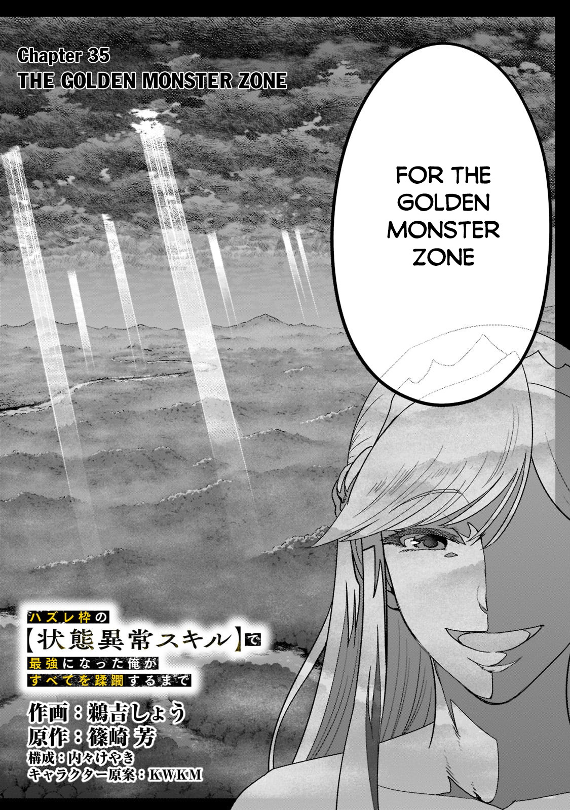 I Became The Strongest With The Failure Frame - Chapter 35: The Golden Monster Zone