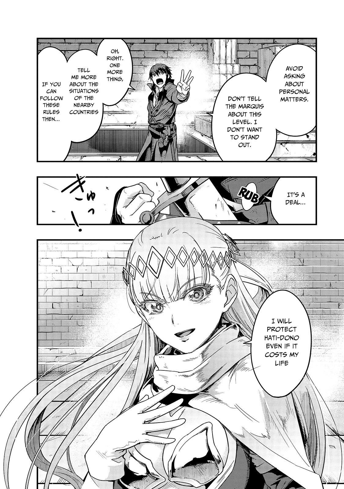 I Became The Strongest With The Failure Frame - Chapter 10: A Knight's Promise