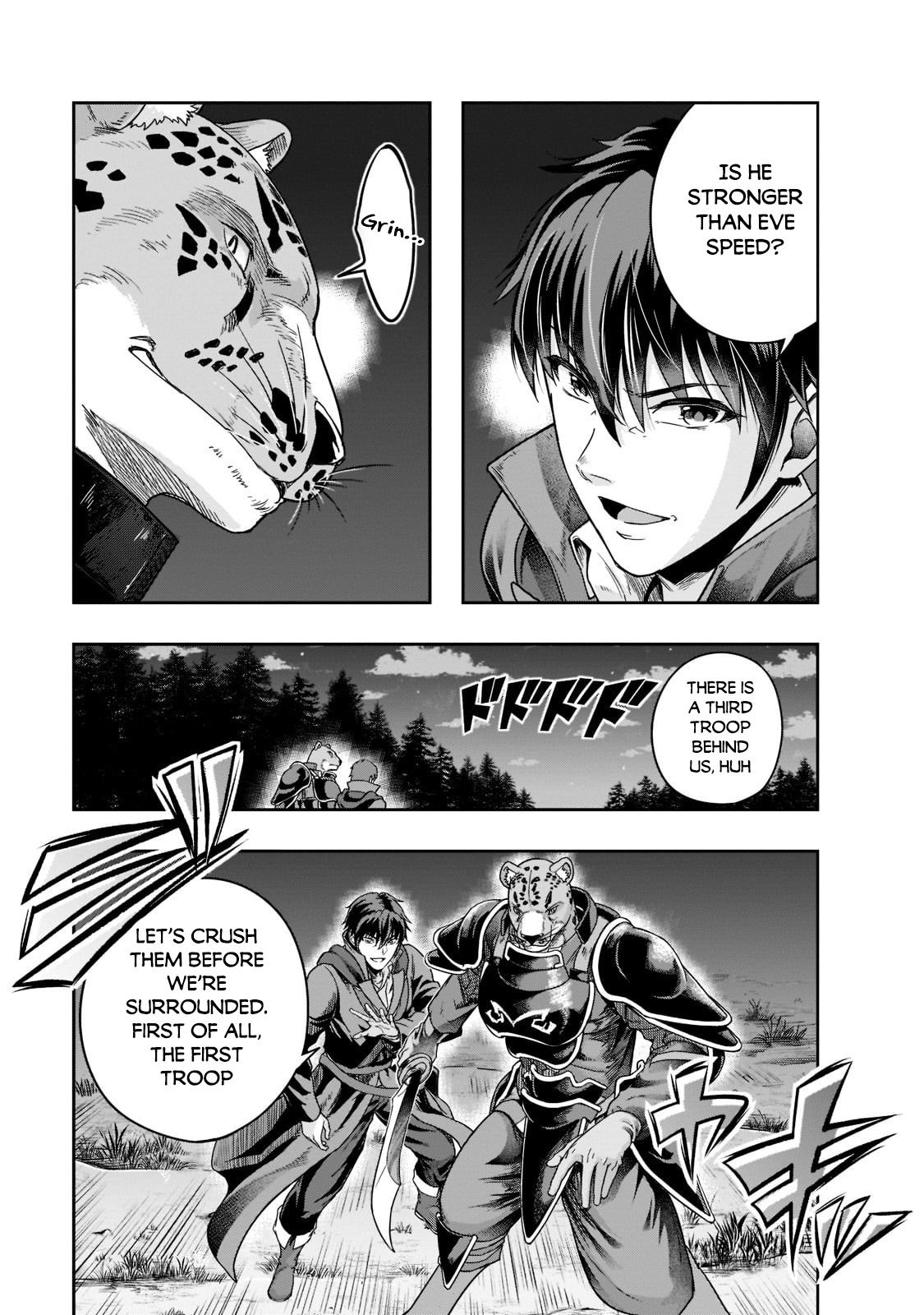 I Became The Strongest With The Failure Frame - Vol.7 Chapter 32: Joint Battle