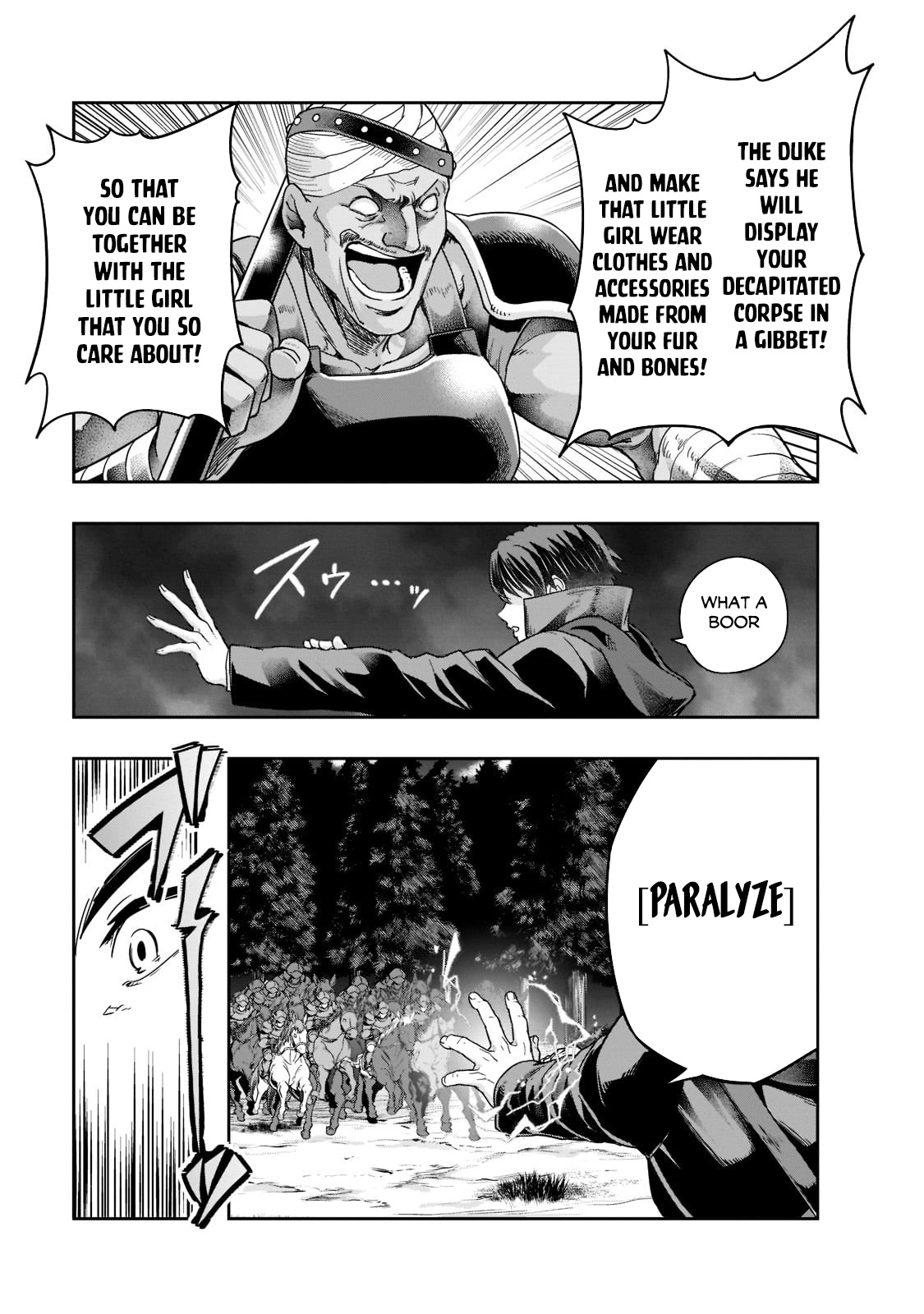 I Became The Strongest With The Failure Frame - Vol.7 Chapter 32: Joint Battle