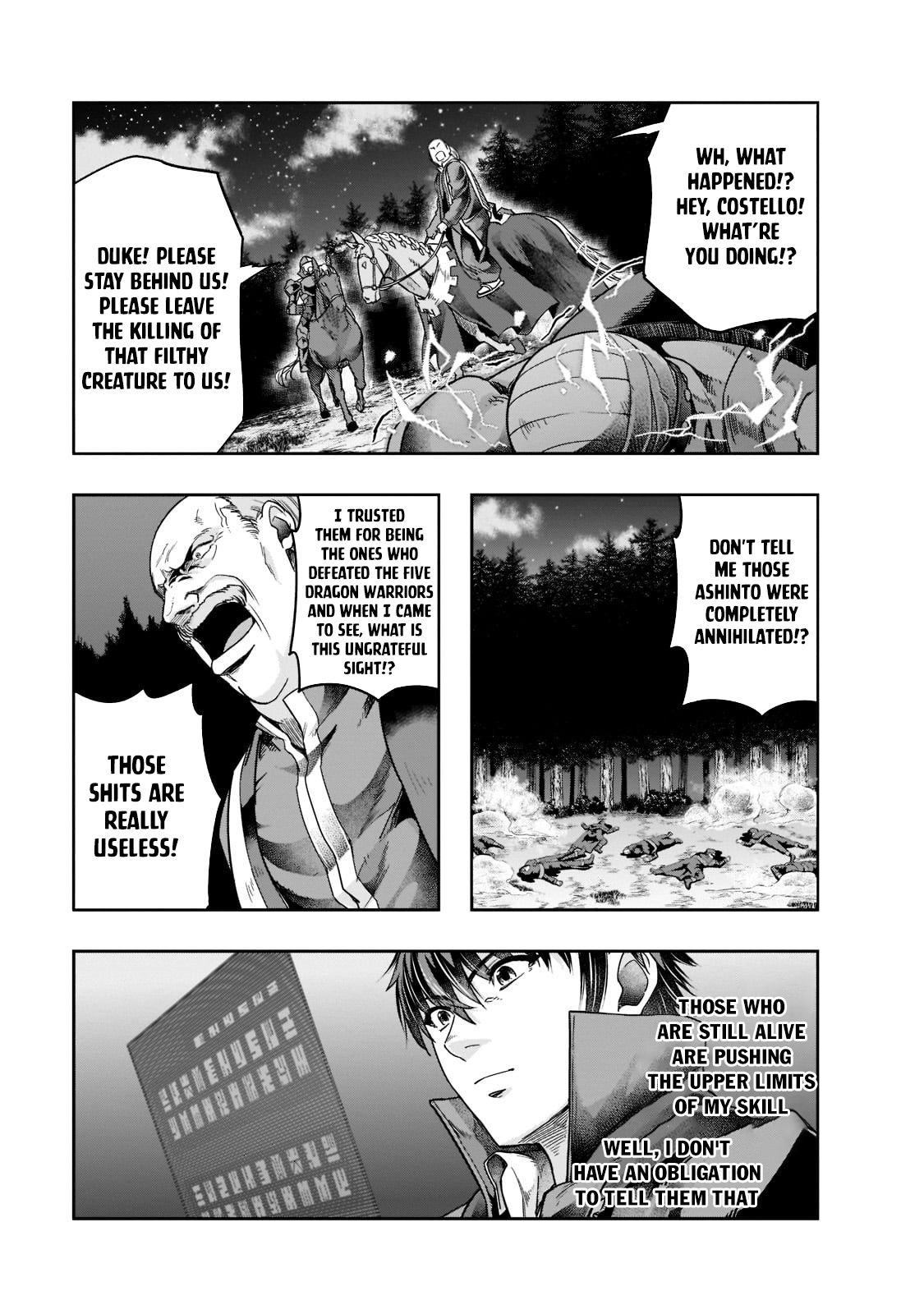 I Became The Strongest With The Failure Frame - Vol.7 Chapter 32: Joint Battle