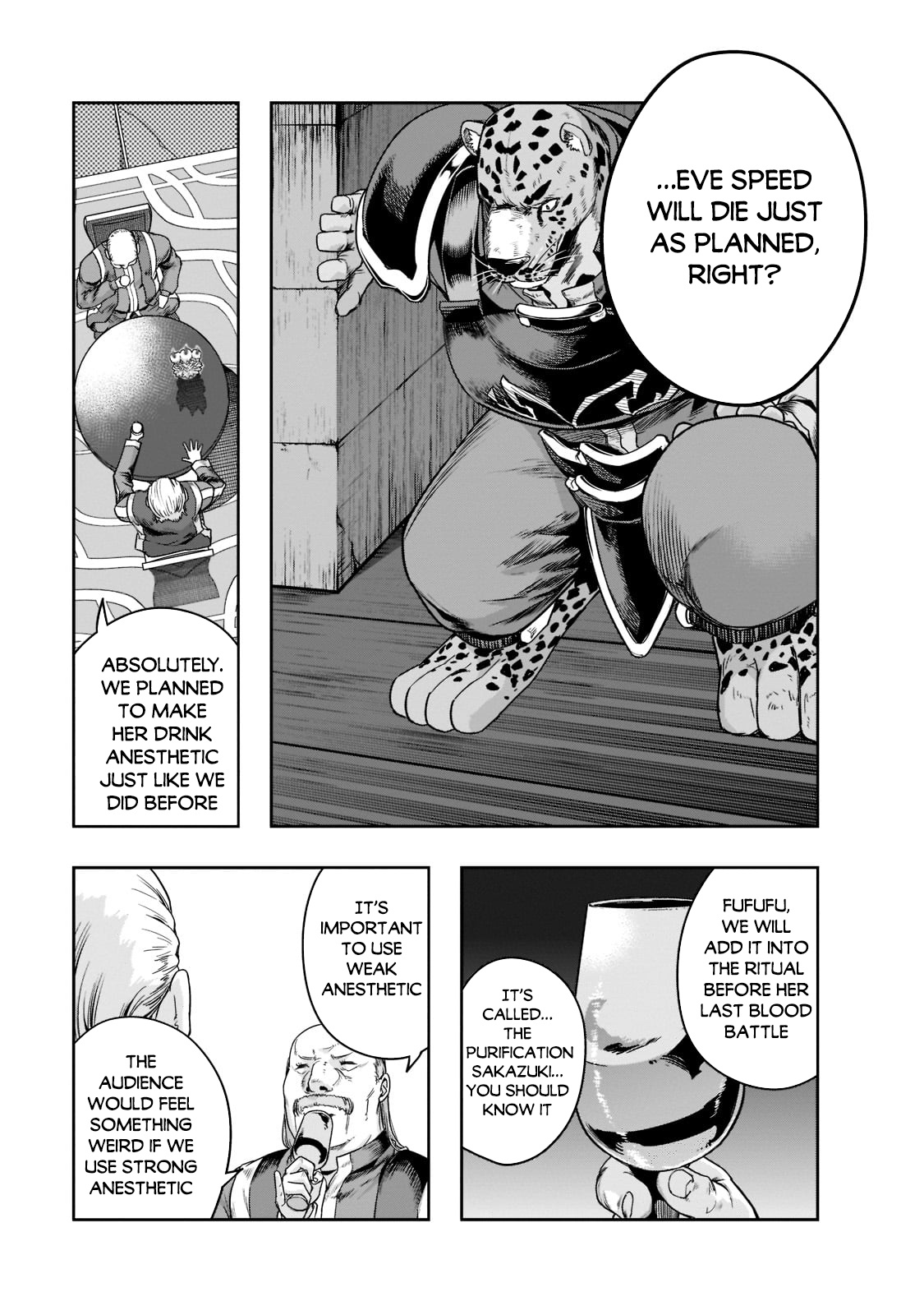 I Became The Strongest With The Failure Frame - Chapter 26: Things I Want To Protect