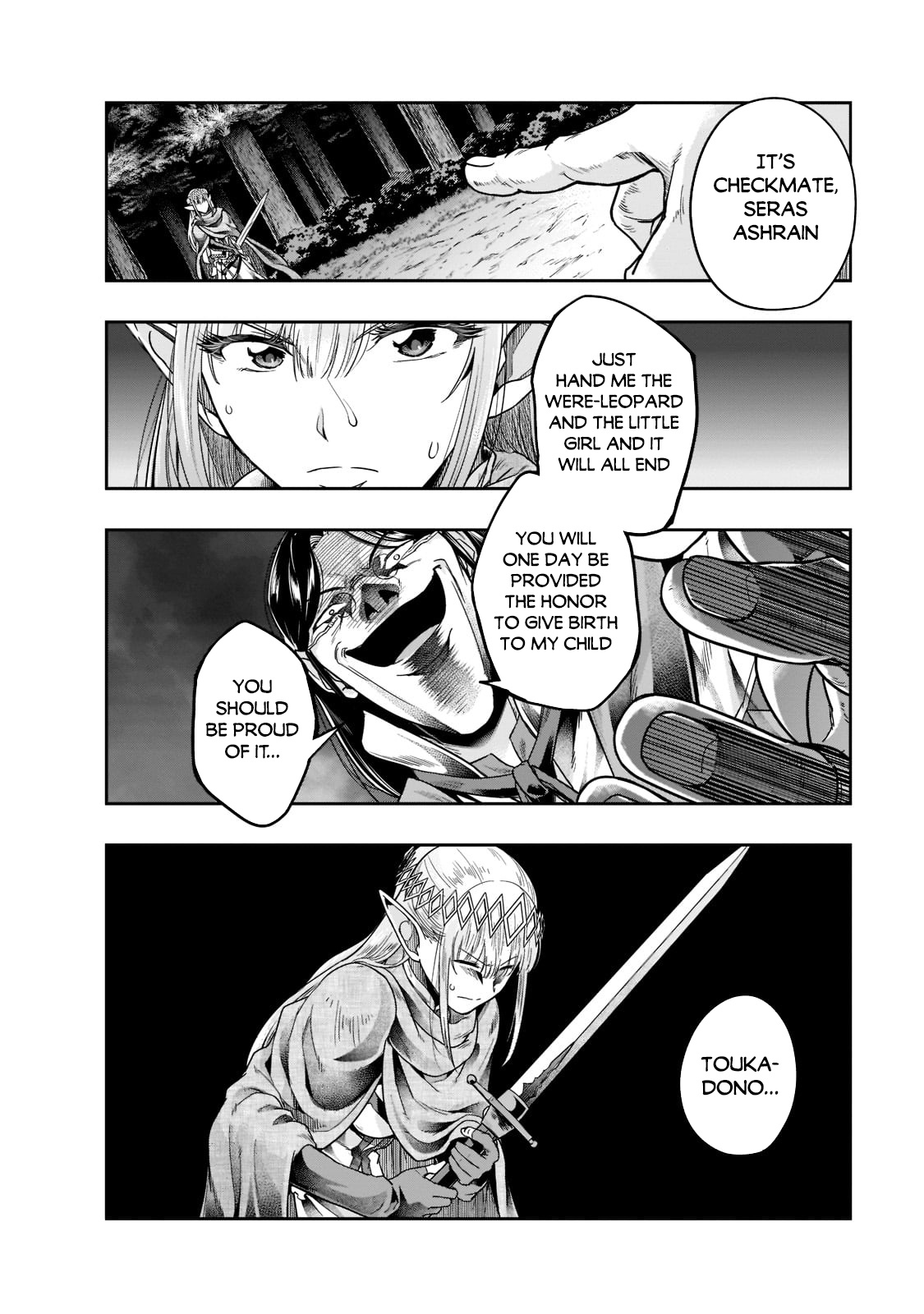 I Became The Strongest With The Failure Frame - Chapter 30: Dark Scheme