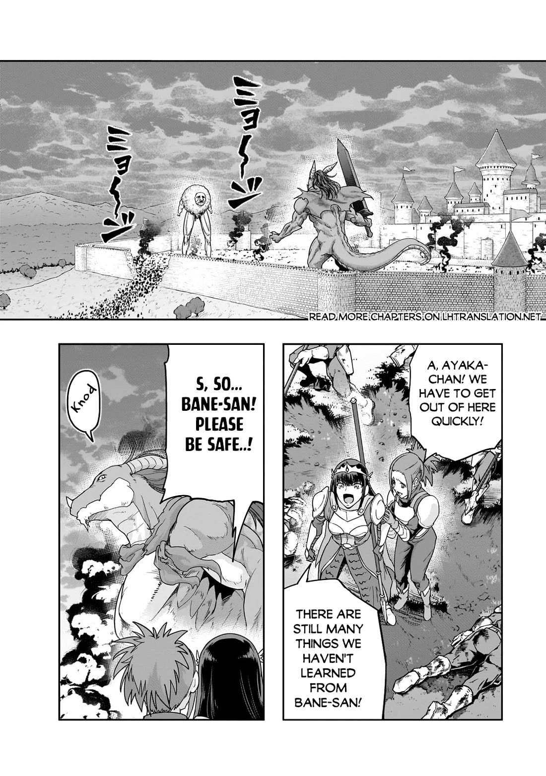 I Became The Strongest With The Failure Frame - Chapter 50