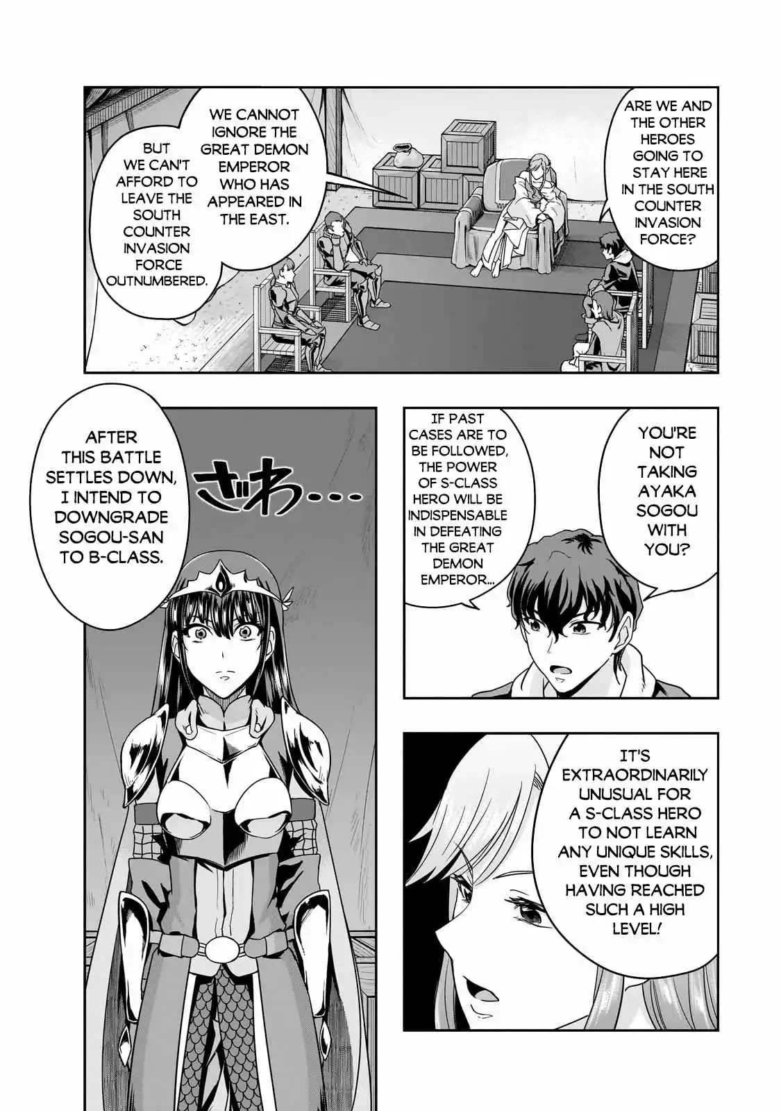 I Became The Strongest With The Failure Frame - Chapter 49-1