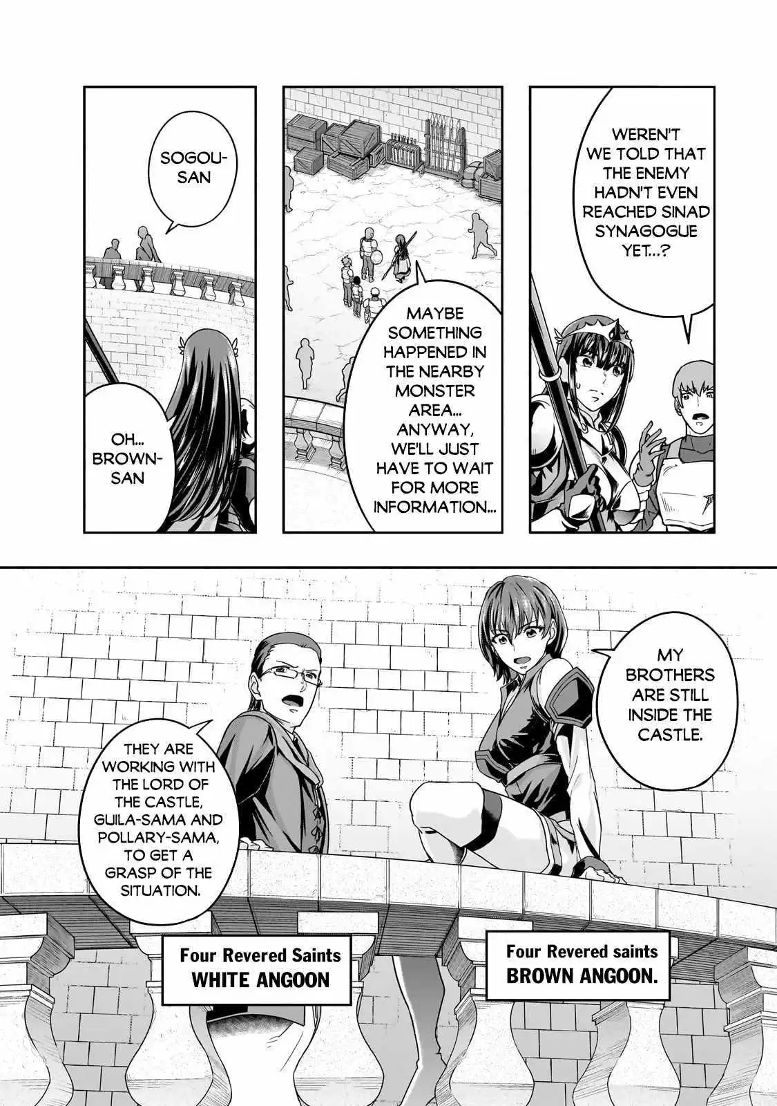 I Became The Strongest With The Failure Frame - Chapter 49-1