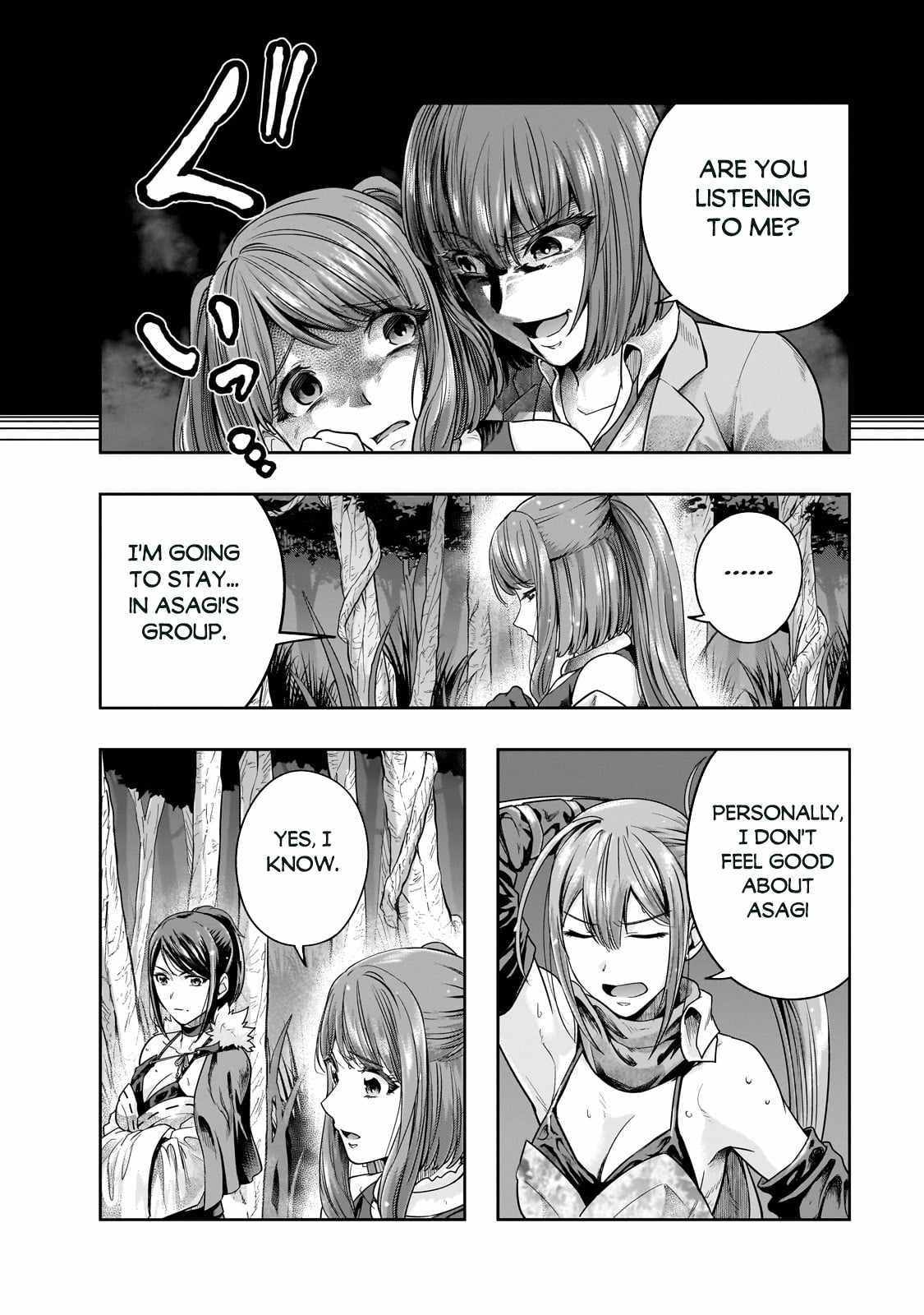 I Became The Strongest With The Failure Frame - Chapter 44