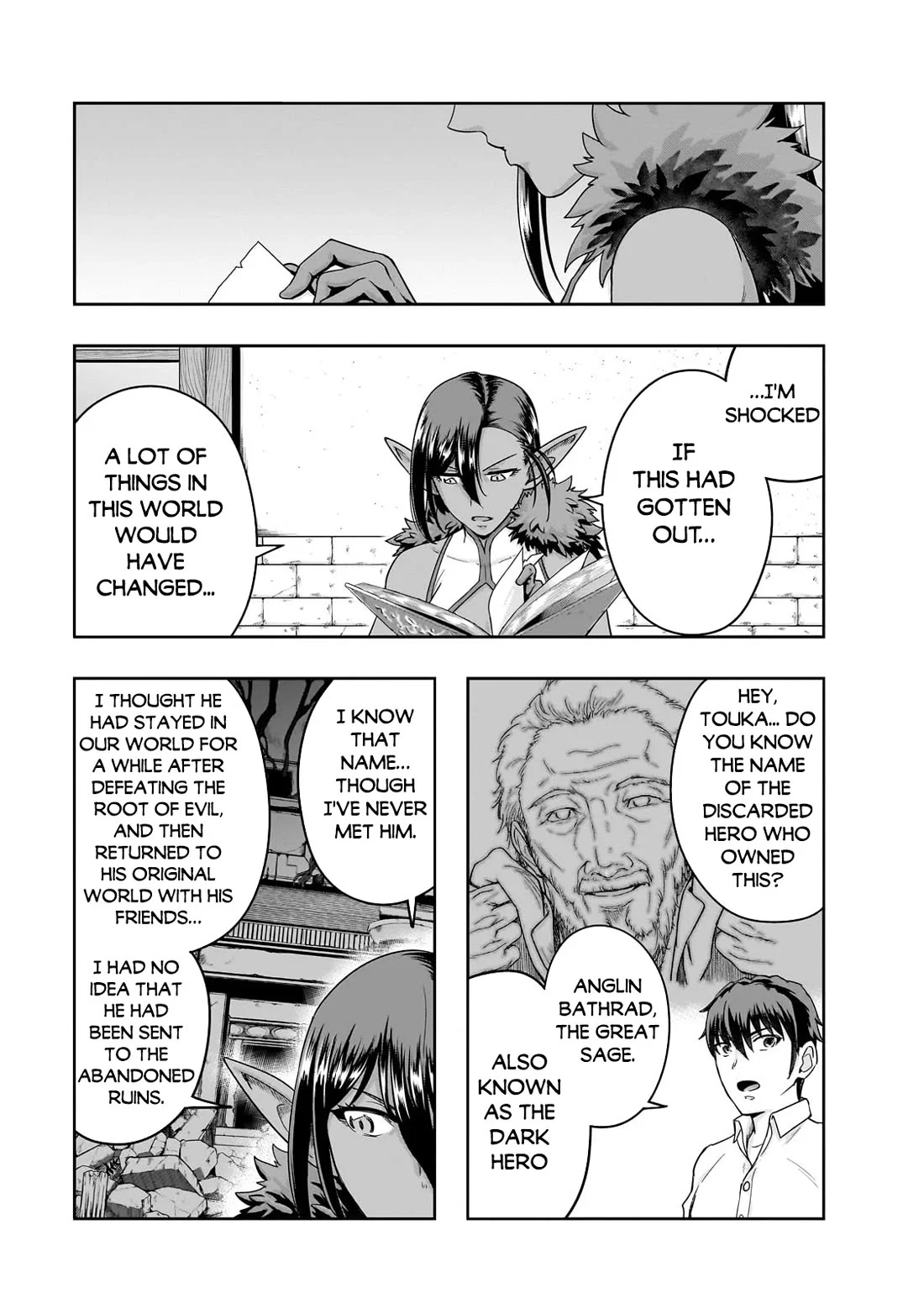 I Became The Strongest With The Failure Frame - Chapter 47