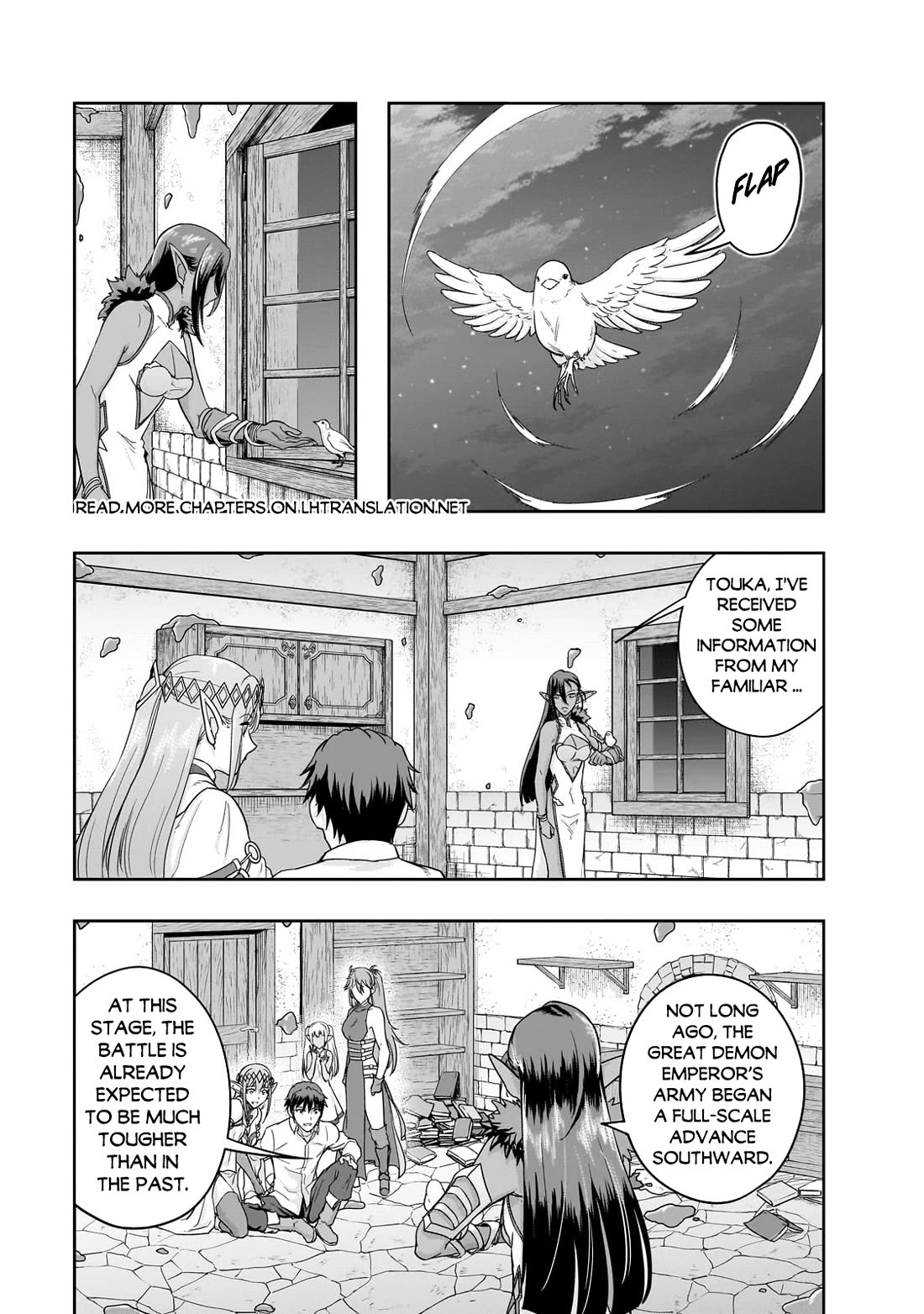 I Became The Strongest With The Failure Frame - Chapter 47