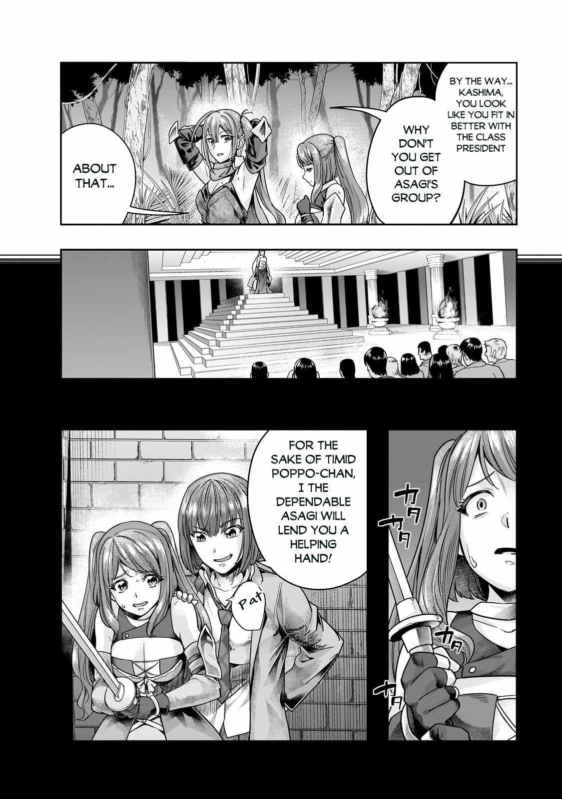 I Became The Strongest With The Failure Frame - Chapter 44-1