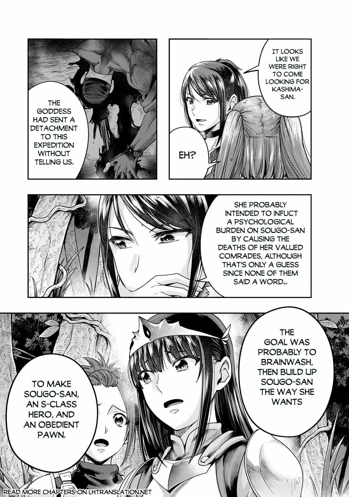 I Became The Strongest With The Failure Frame - Chapter 44-1