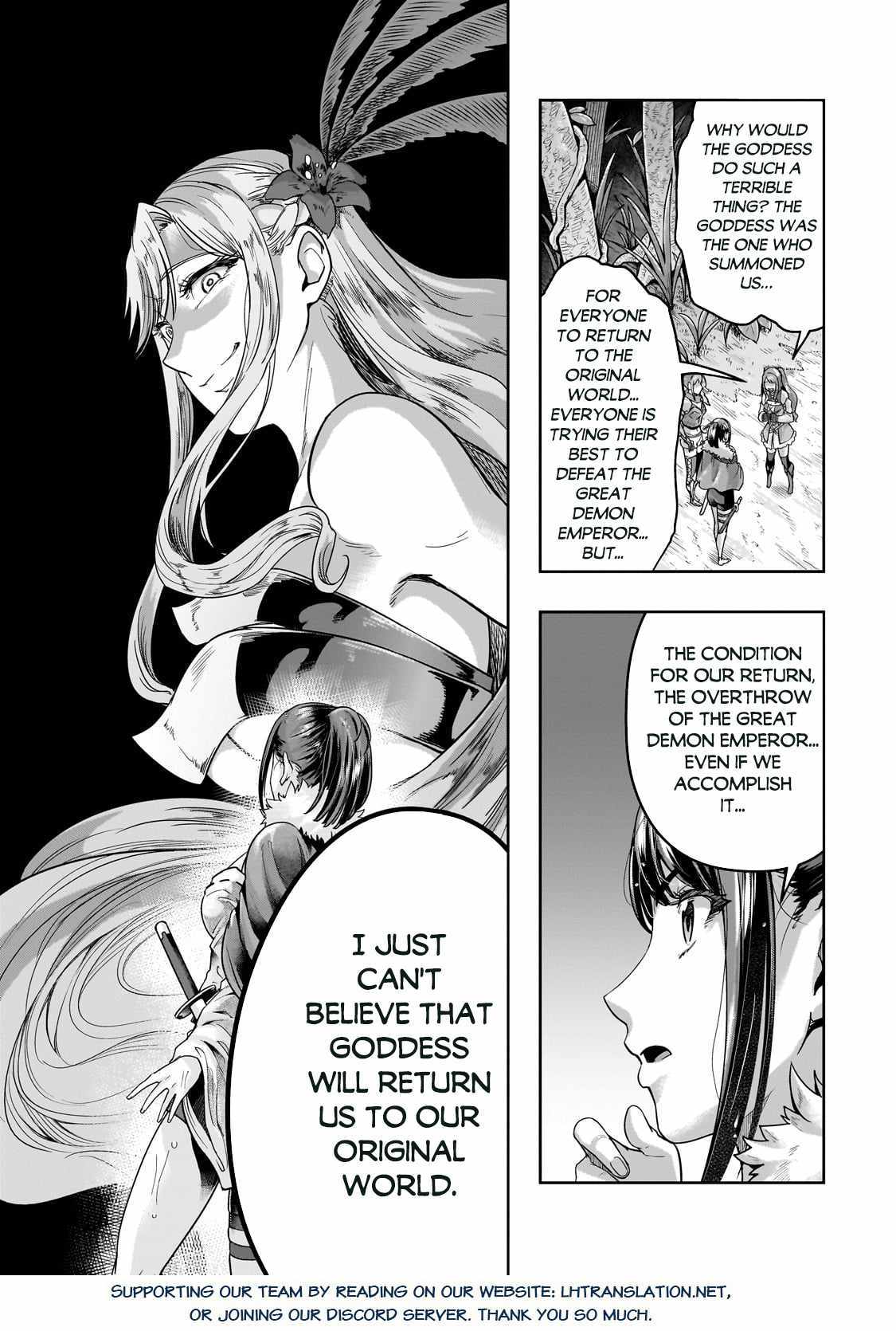 I Became The Strongest With The Failure Frame - Chapter 44-1