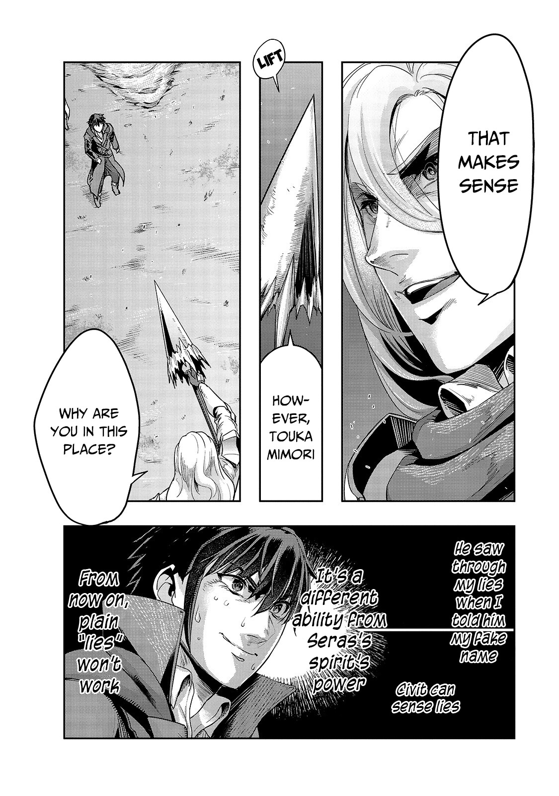 I Became The Strongest With The Failure Frame - Chapter 18