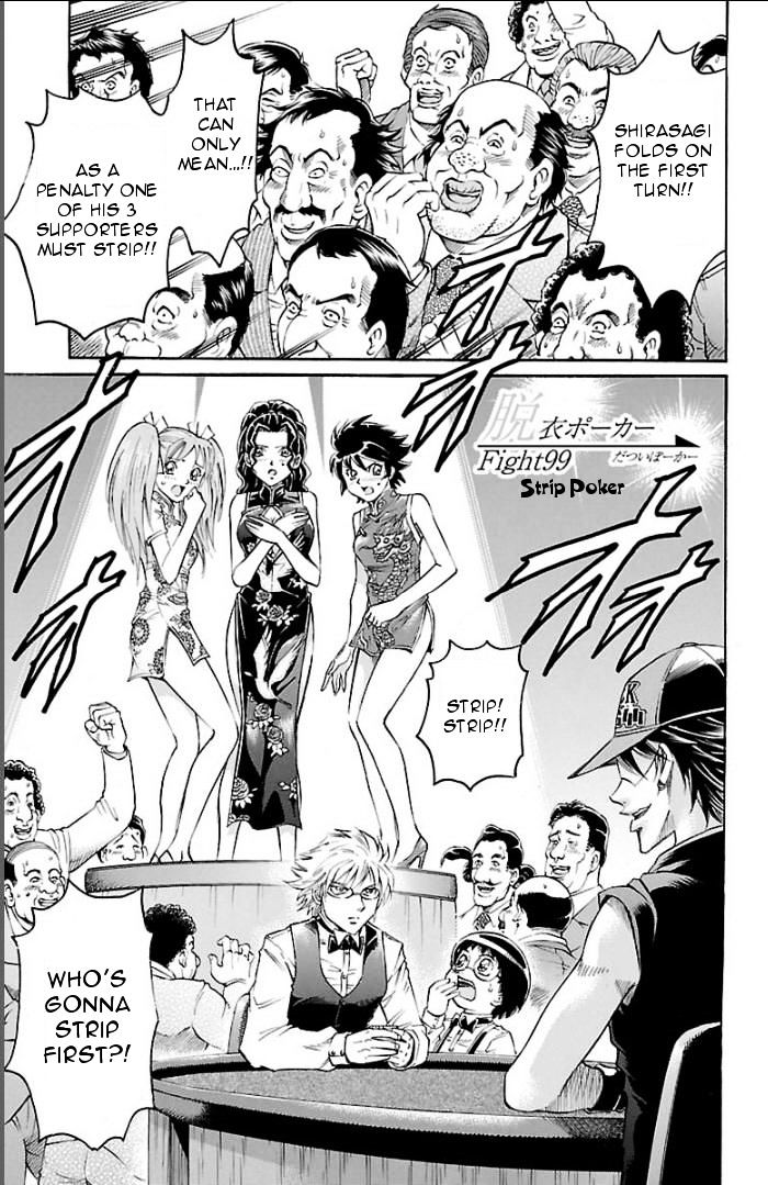 Gamble Fish - Vol.10 Chapter 99 : Strip Poker