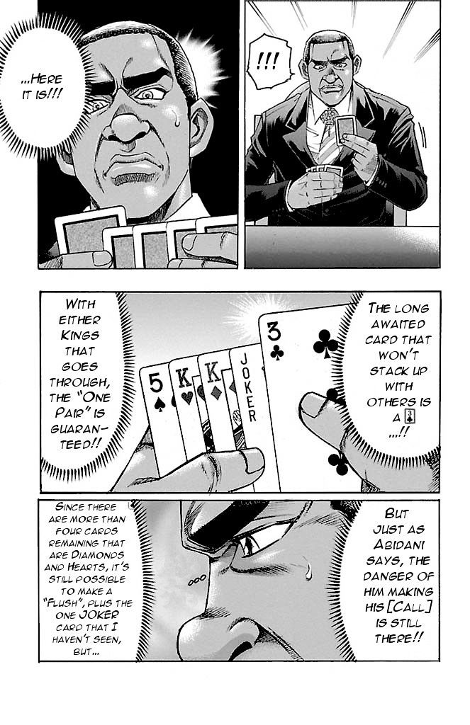 Gamble Fish - Vol.16 Chapter 135 : Full Charge